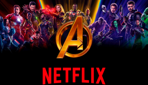 Netflix quiere a un Avenger 